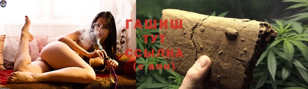 марки lsd Сатка