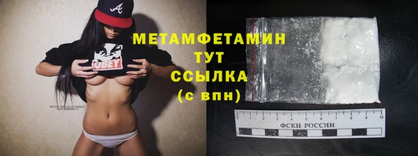 марки lsd Сатка