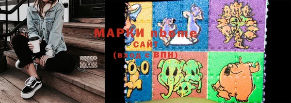 крисы Россошь