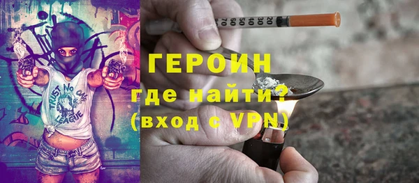 марки lsd Сатка