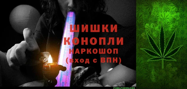 марки lsd Сатка