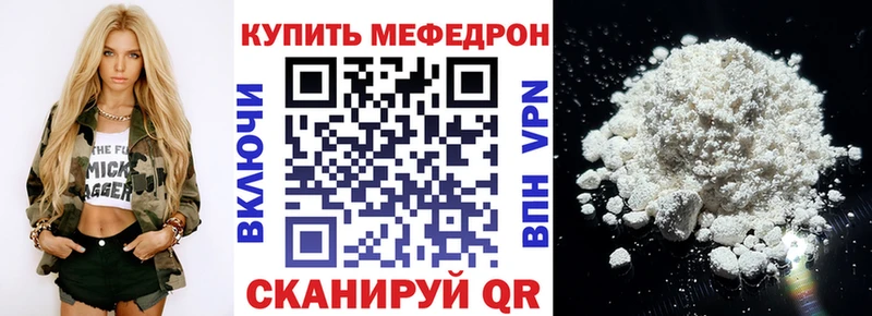 Купить  Чехов  МЯУ-МЯУ мяу мяу 