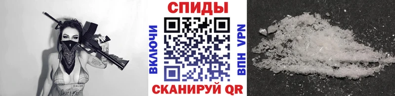 Купить закладки  Чехов  МЕТАМФЕТАМИН винт 